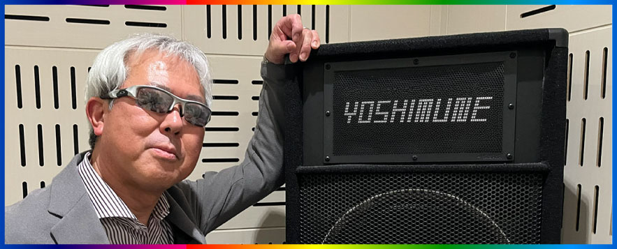 YOSHIMUNEバナー