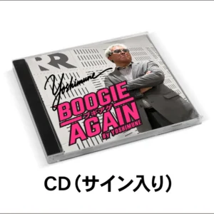 YOSHIMUNE　CD